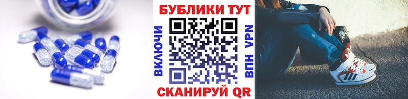 Ecstasy бентли  как найти наркотики  Бологое 