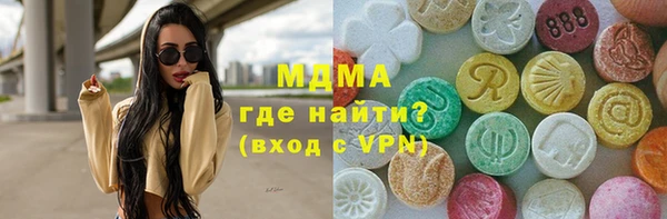 не бодяженный Алексин