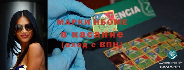 тгк Алексеевка