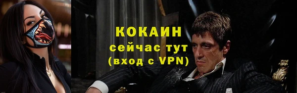 прущая мука Остров