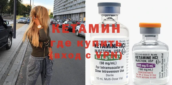 СК Алзамай