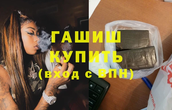 тгк Алексеевка