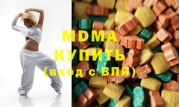 тгк Алексеевка