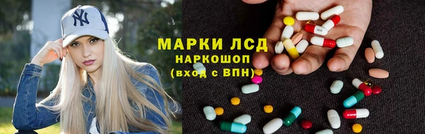 прущая мука Остров