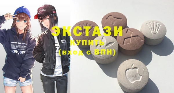 тгк Осташков