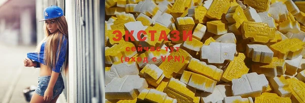 тгк Алексеевка
