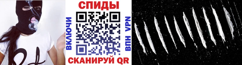 МЕТАМФЕТАМИН винт  где можно купить наркотик  Бологое 