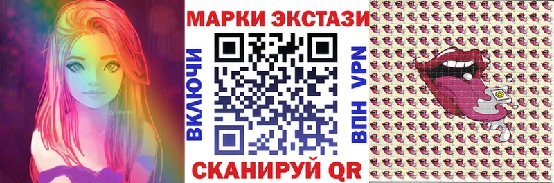 наркошоп  Бологое  OMG ONION  Марки NBOMe 1,5мг 